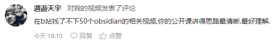剪贴板图片.jpg