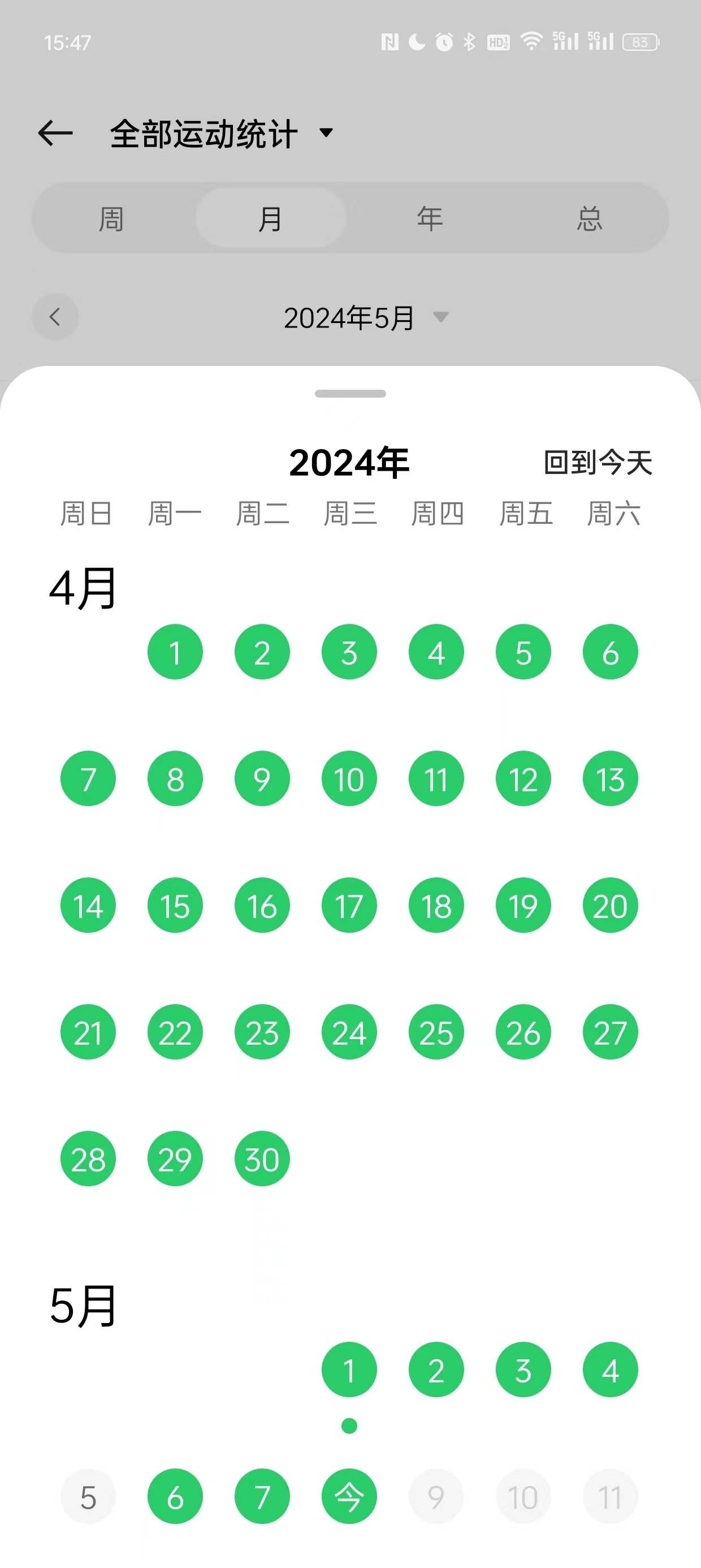 4ab63fe4ebfd8593b4f1d040890773f.jpg|600