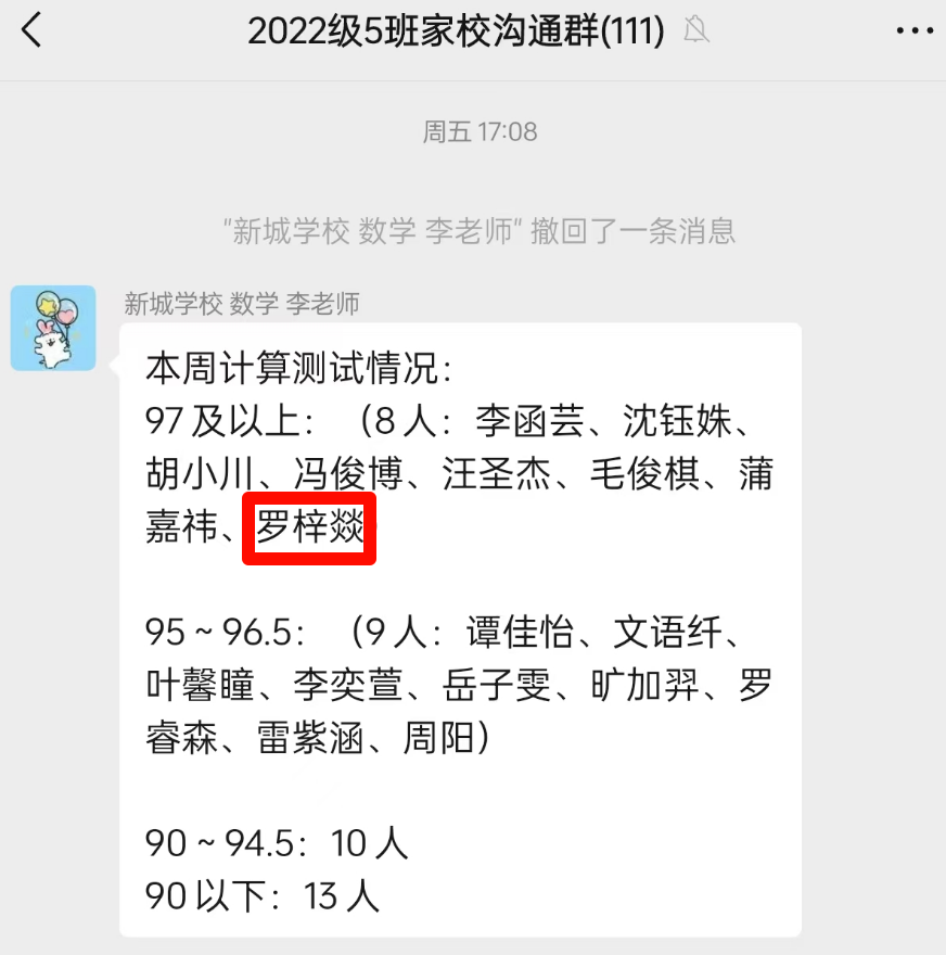 null image.png